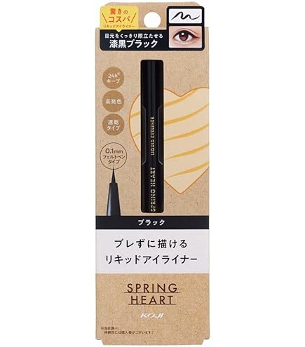 Amazon.co.jp: スプリングハート アイブロウ ペンシル ナチュラル